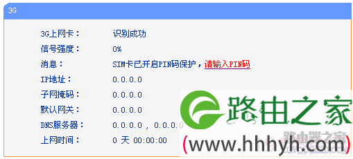 tp钱包地址u_tp钱包地址可以给别人吗