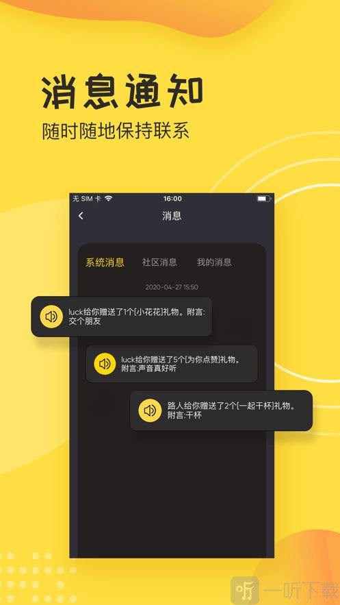 下载TP_LM_下载Tp_LINK