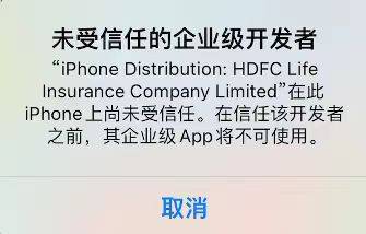手机的Vpn怎么给其他设备用的简单介绍