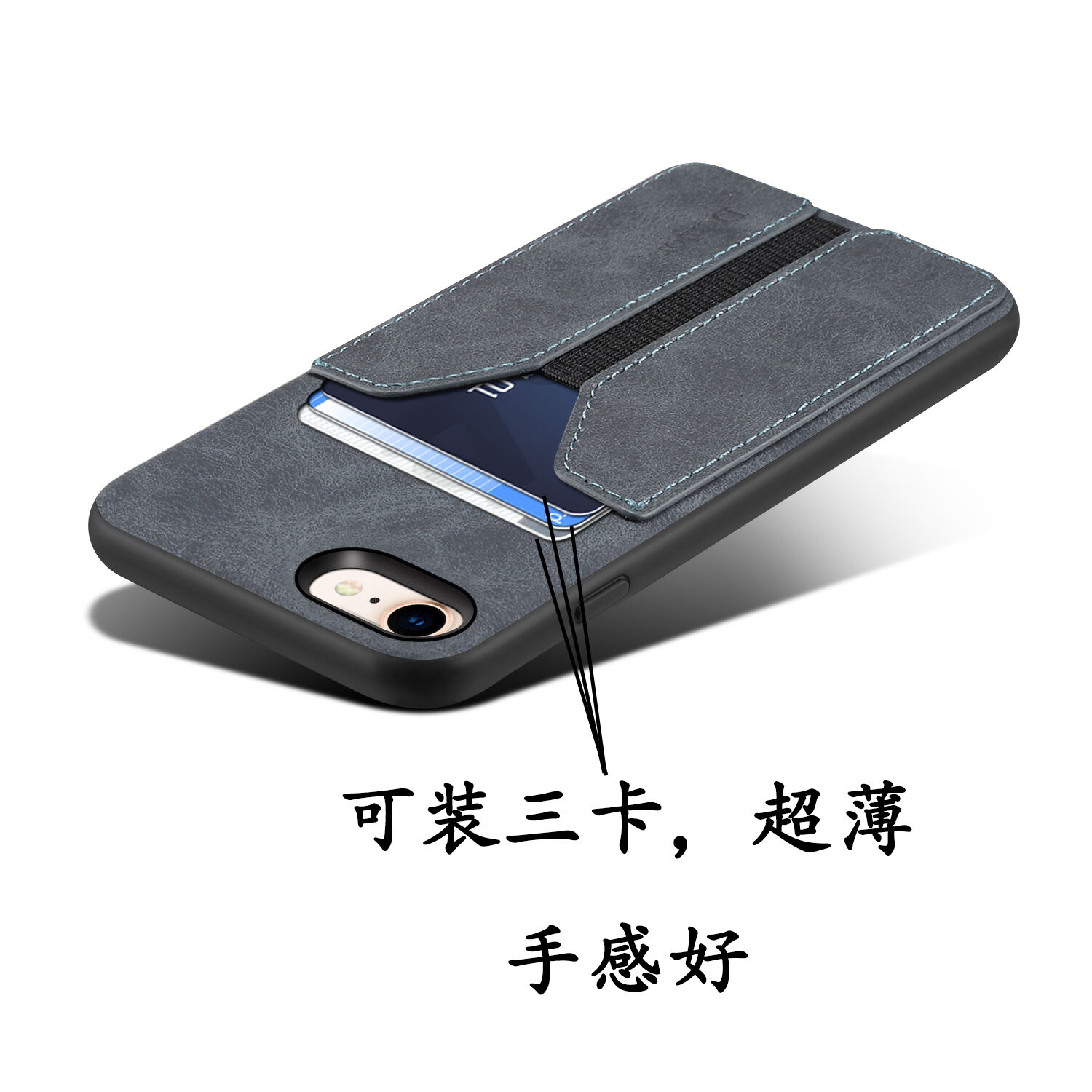 plus钱包是什么意思_plus钱包是什么意思啊