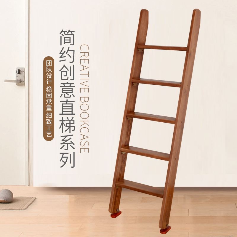 手机的梯子_手机的梯子怎么给电脑用