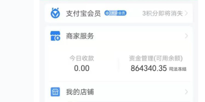 游戏虚拟币能不能提现_游戏虚拟币能不能提现到银行卡