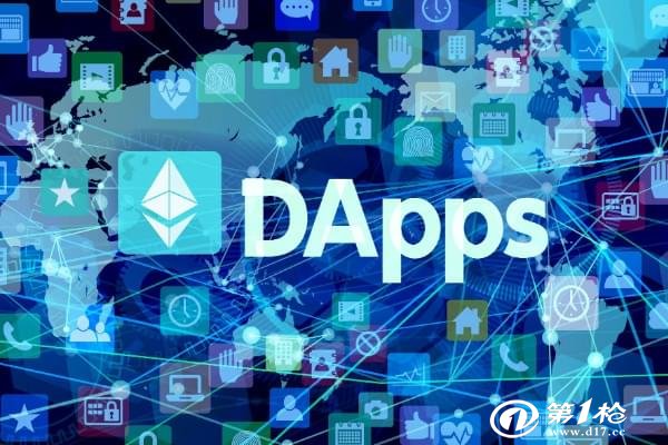 dapp开发_dapp开发公司