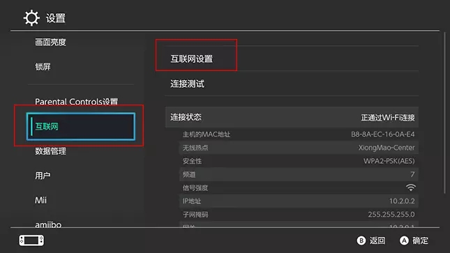 手机怎么加速国外网站_手机连国外网站怎么加速