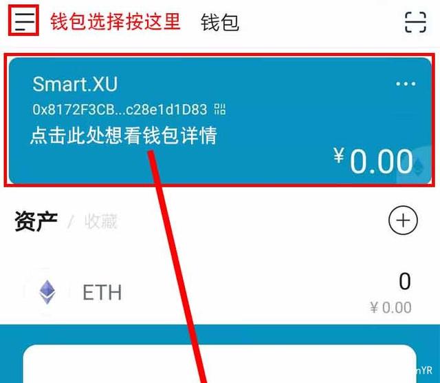 imtoken钱包被下载可以追回吗_imtoken钱包跑路我的币能取出来吗