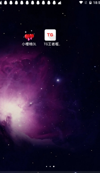 TGapp下载_推广app赚佣金平台