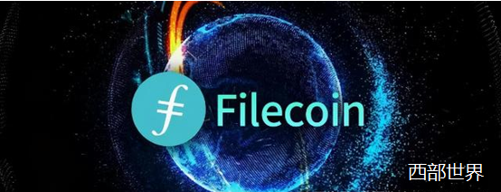 fil币中文名叫什么_fil币中文是什么意思