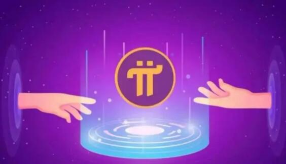 pt币下载_谈谈pt这个币