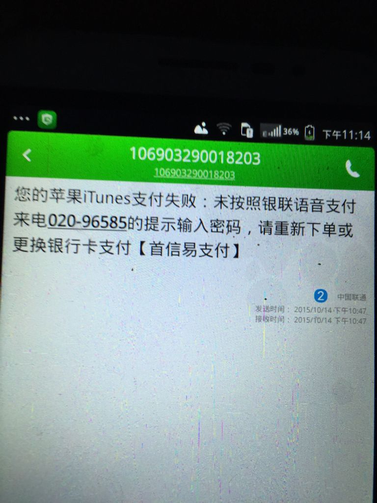 虚拟币提现银行卡会冻结吗_虚拟币提现银行卡会冻结吗知乎