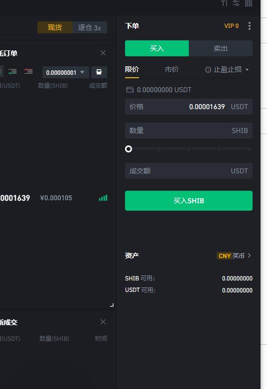 包含支持ustd平台有哪些的词条