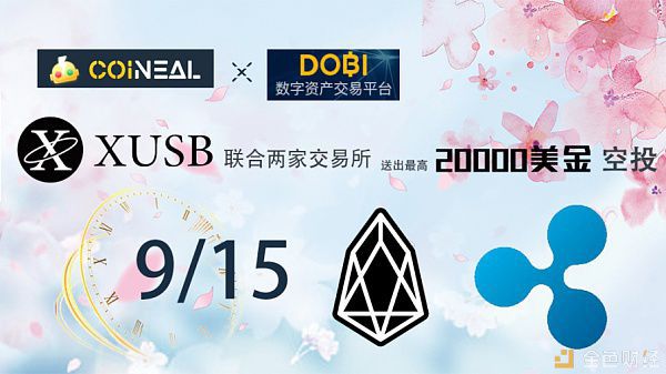 xrp现在能买吗_苹果xr现在可以买吗