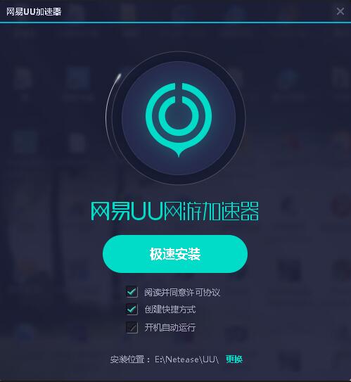 手机用的梯子免费版是什么软件_手机用的梯子免费版是什么软件啊