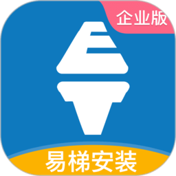 手机用的梯子免费版是什么软件_手机用的梯子免费版是什么软件啊