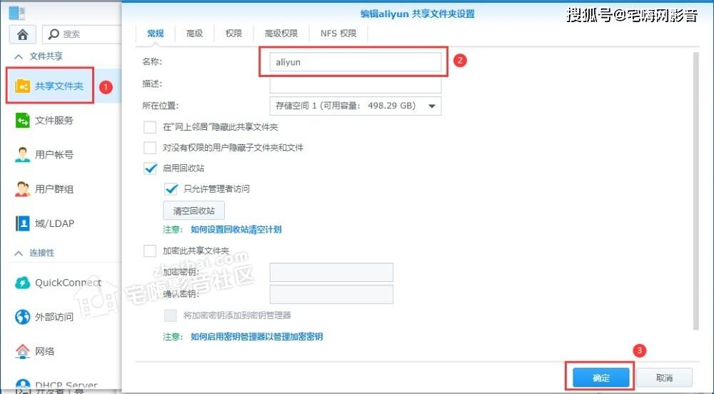 阿里token怎么获取_阿里云盘获取refresh_token