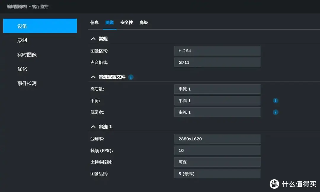 iphone手机如何上外网_iphone手机如何上外网2020