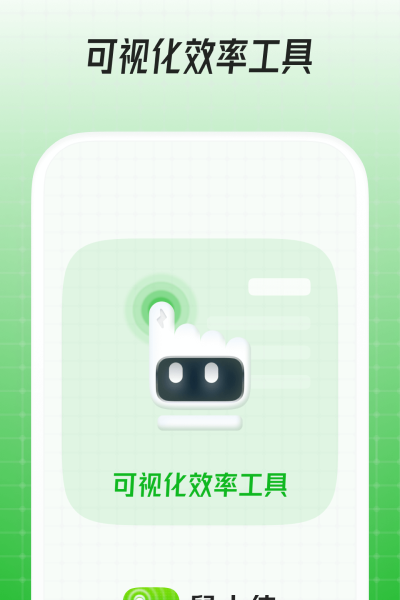 飞鸟加速器vip账号_飞鸟加速器vip账号是什么