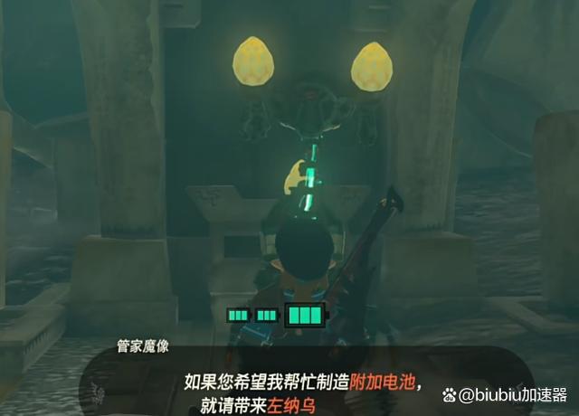 飞鸟加速器vip账号_飞鸟加速器vip账号是什么