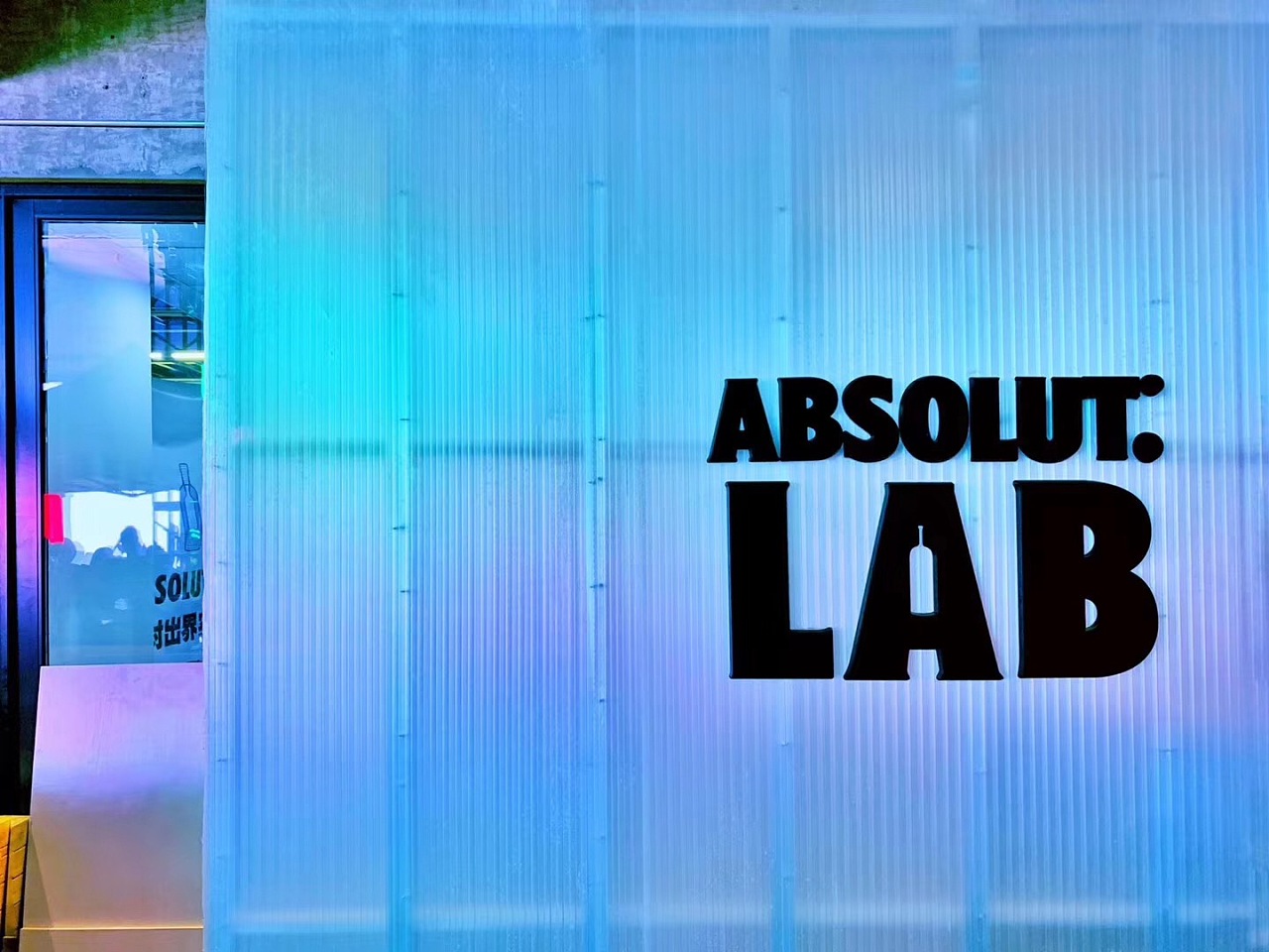 lab_label是什么意思啊