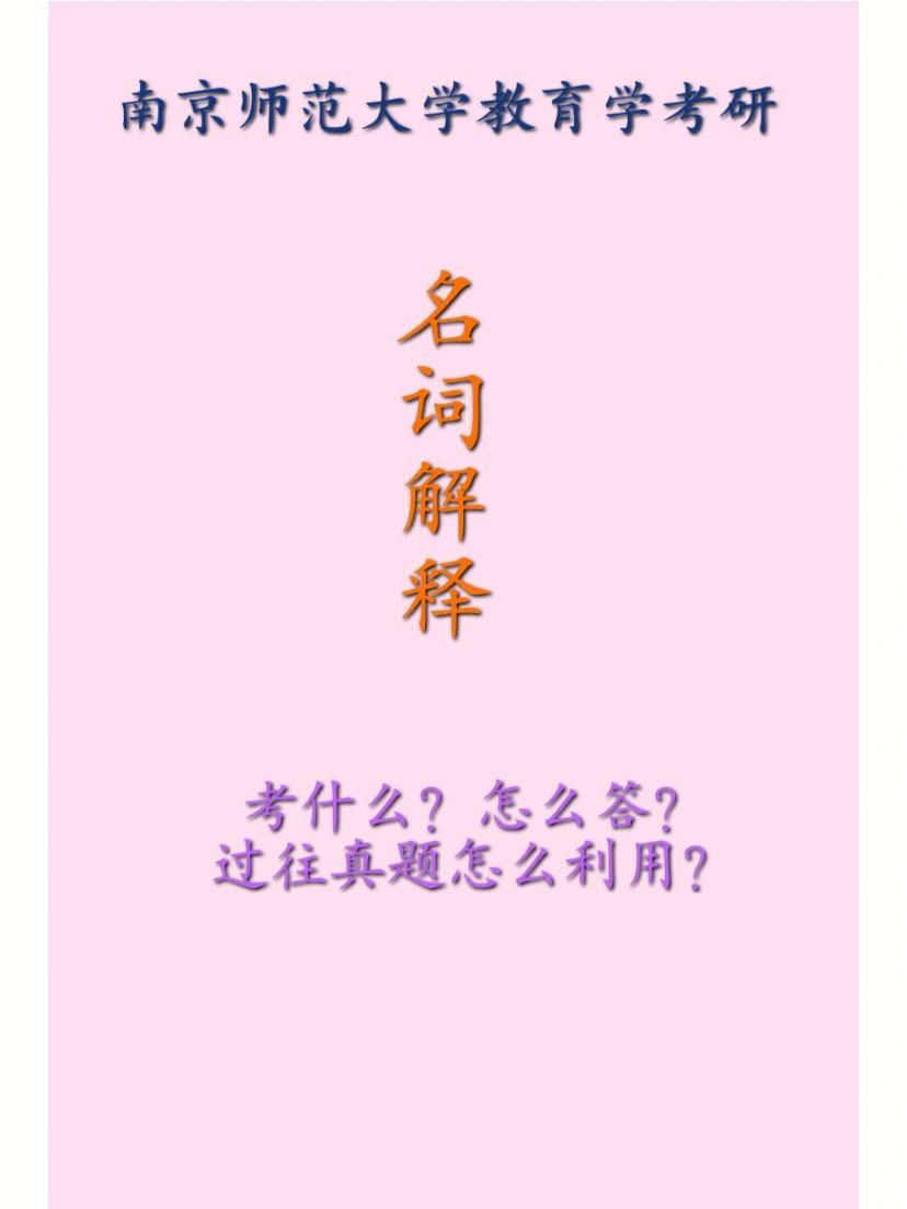 一般等价物名词解释题_一般等价物名词解释题及答案