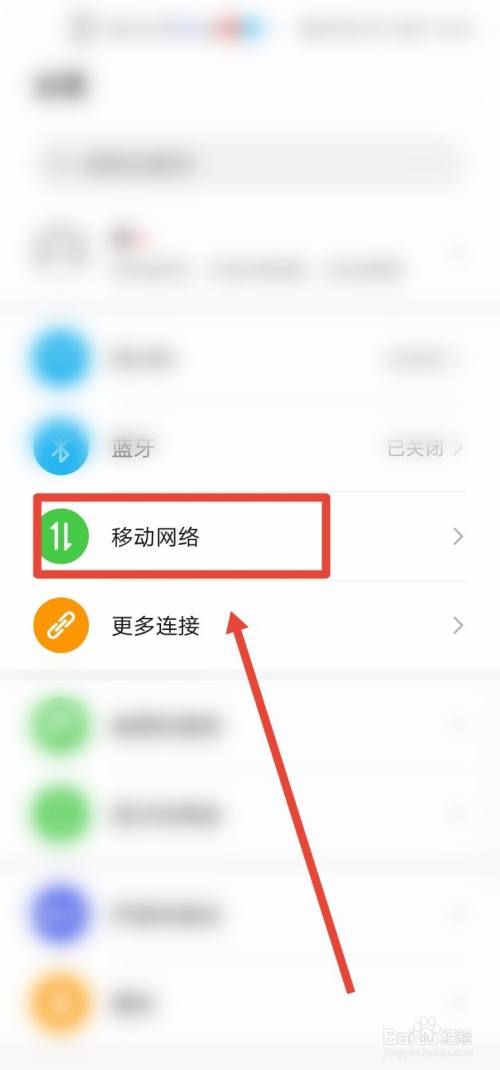 怎么用手机操作电脑_怎么用手机操作电脑上挂机的传奇