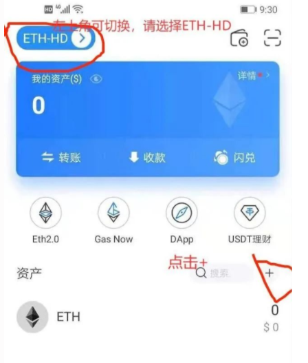 小狐狸钱包怎么提币到交易所_小狐狸钱包怎么提币到交易所视频教程
