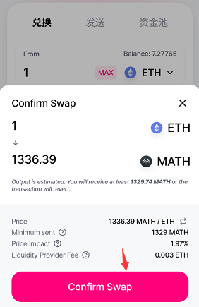 c币钱包下载_数字货币交易app