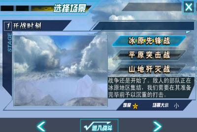 雷霆加速下载免费_雷霆加速下载免费版