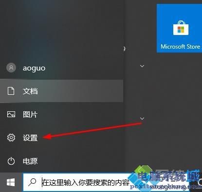 手机怎么连接服务器远程桌面_手机怎么连接服务器远程桌面上