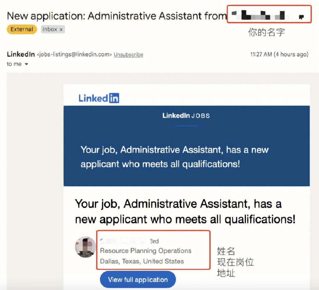 领英linkedin国际版怎么注册_领英linkedin国际版怎么注册账号