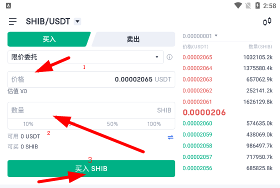欧意交易平台怎么使用_欧意web3钱包怎么使用