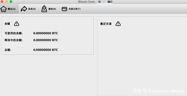 比特币如何转入冷钱包_比特币从冷钱包转出需要多久