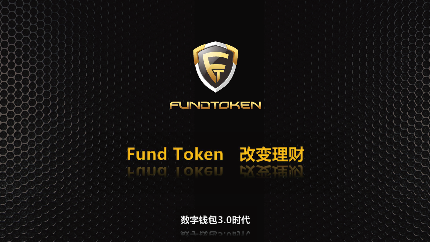 token钱包_<strong>token钱包app下载网址</strong>