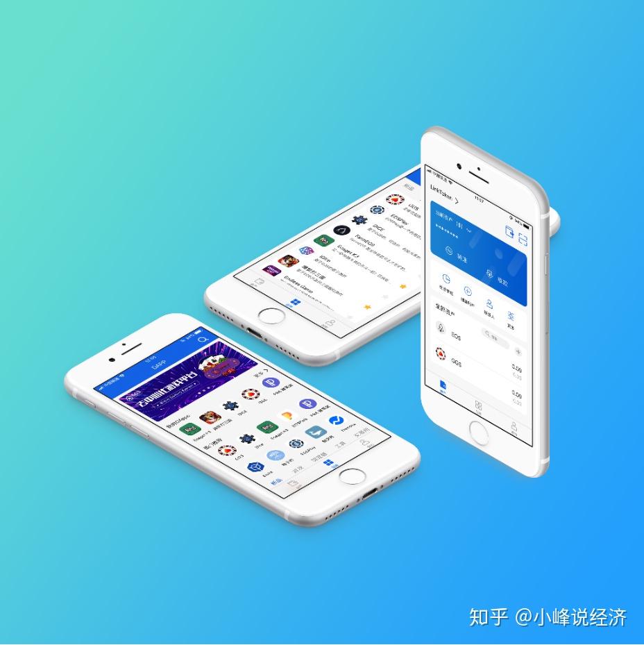 token钱包_token钱包app下载网址