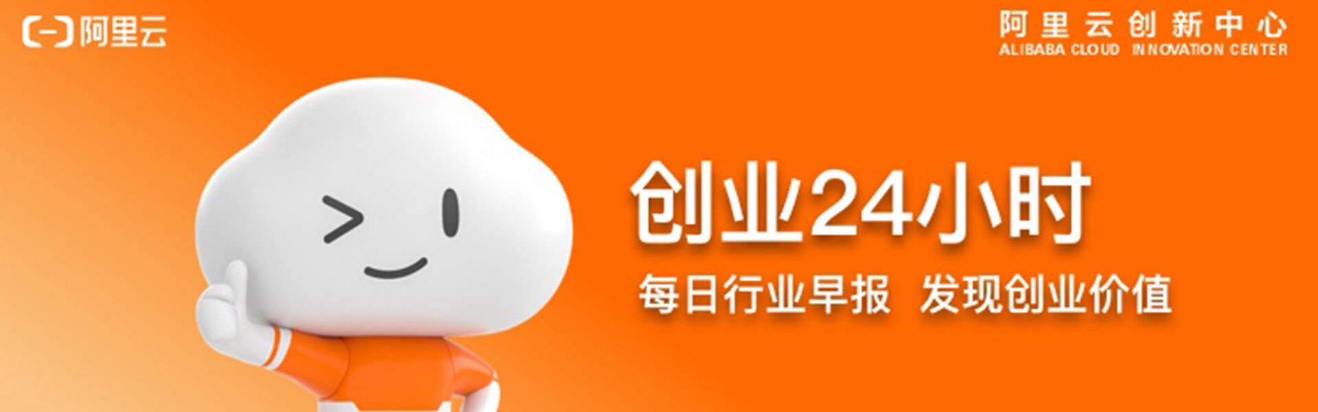 白鲸加速器破解版_国际加速器永久免费版