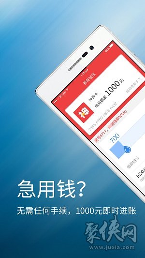 988钱包下载_988钱包下载苹果手机版