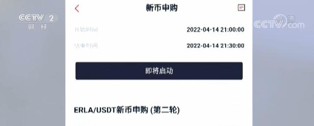 虚拟币被骗了能不能报案_有转账记录能把钱追回来吗