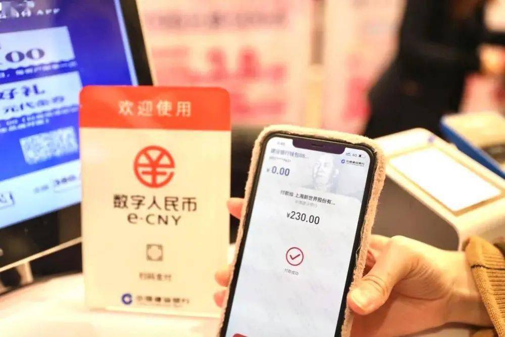 虚拟币可以提现到银行卡吗_虚拟币可以提现到银行卡吗安全吗