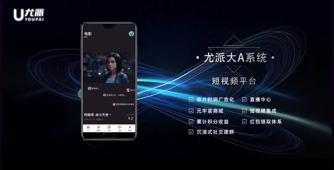 中国最火的元宇宙平台pi_中国最火的元宇宙平台赚钱了的老板