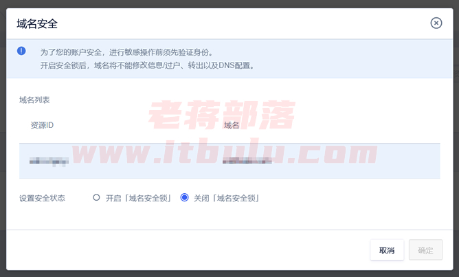u账户怎么注册_如何注册unext