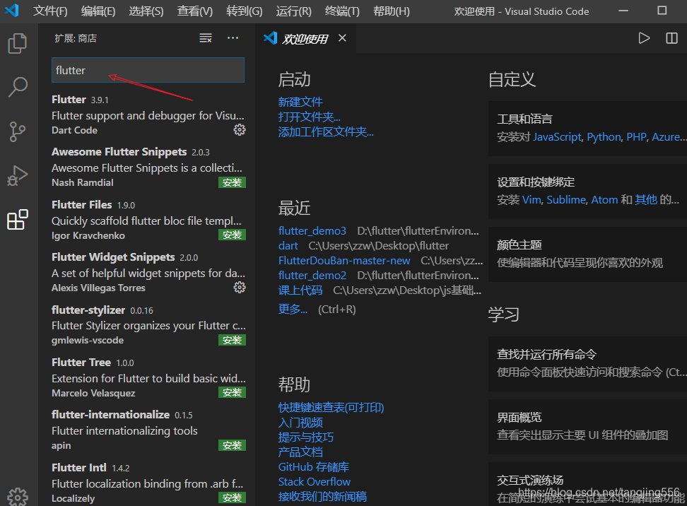 手机外网梯子软件哪个好用点_手机外网梯子软件哪个好用点呢