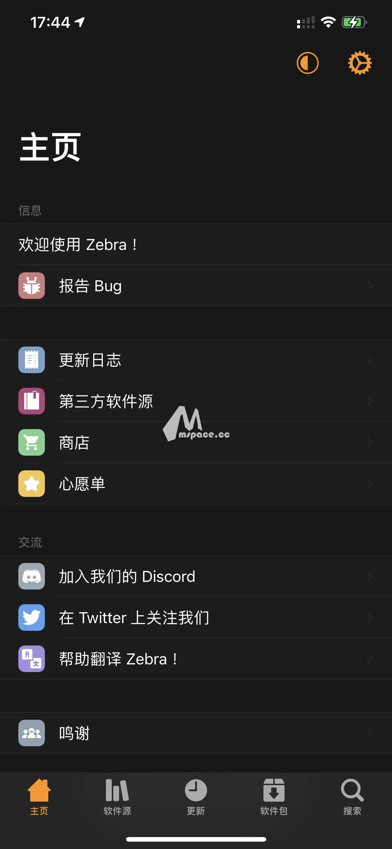 苹果xr钱包怎么添加门禁卡_苹果xr钱包怎么添加门禁卡功能