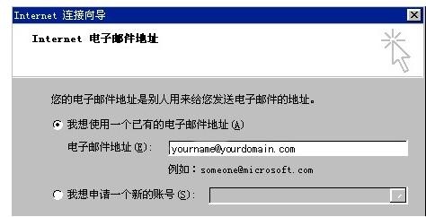 anyconnect推特服务器地址怎么填的简单介绍