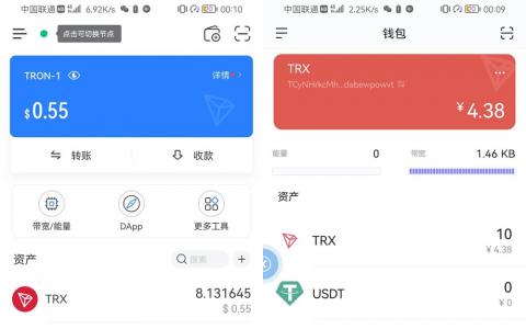 Imtoken转错了可以找回么_imtoken钱包转错交易平台能找回吗