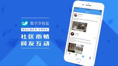imtoken费率_imtoken唯一官网