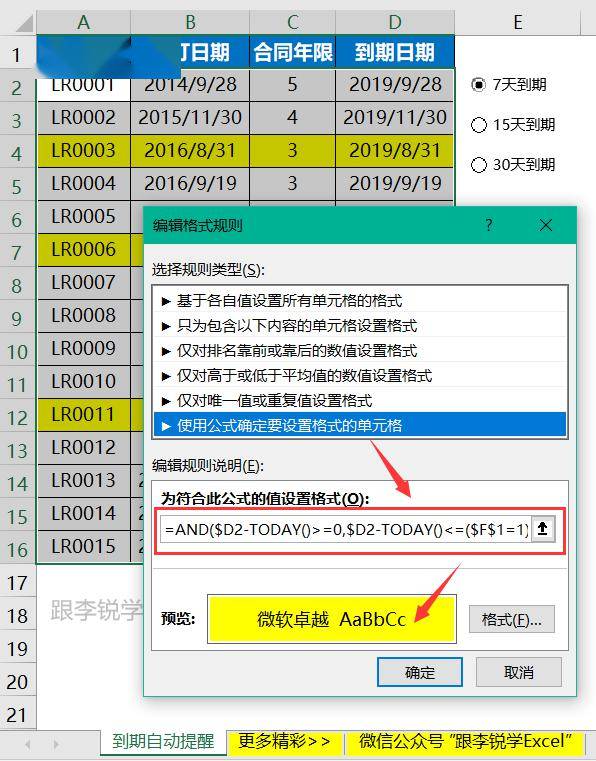 imtoken钱包无法转账_imtoken转账成功但没收到币