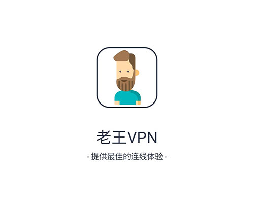 免费的手机梯子推荐app的简单介绍