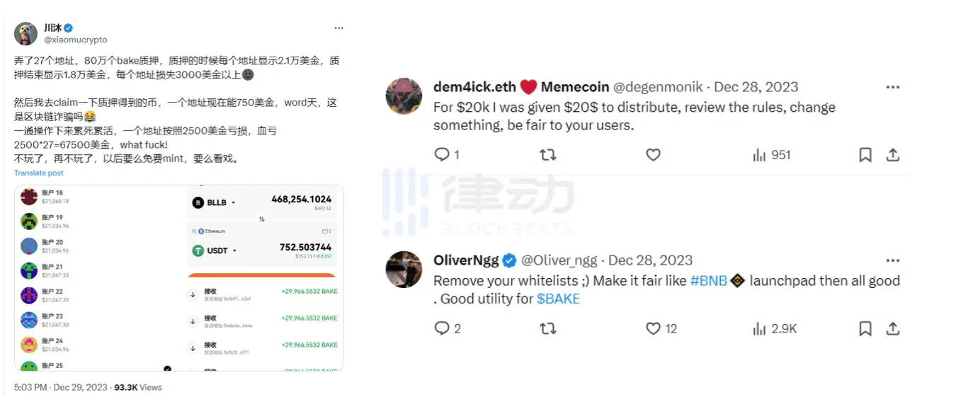 波币钱包_波币钱包地址在哪看