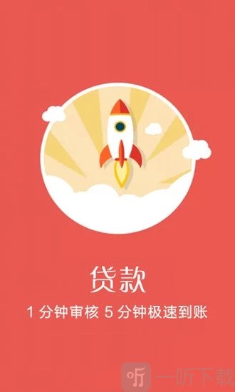 no钱包app官网下载_虚拟币交易app下载安装