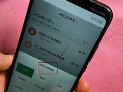 imtoken转账记录怎么删除_imtoken转账记录怎么删除不了