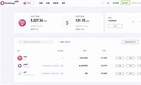 imtoken转账记录怎么删除_imtoken转账记录怎么删除不了